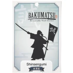 Bakumatsu Removable Wall Stickers