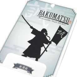 Bakumatsu Removable Wall Stickers