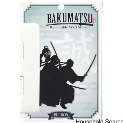 Bakumatsu Removable Wall Stickers