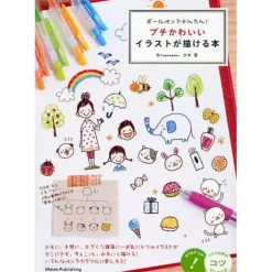 Ballpoint Pen de Kantan! Puchi Kawaii Illustration ga Kakeru Hon Best