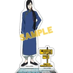 Collectable Toys>Banana Fish Yut-Lung Acrylic Stand