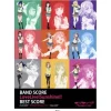 Other Books>BAND SCORE Love Live! Sunshine!! BEST SCORE