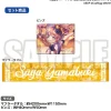 Towels>BanG Dream! Girls Band Party! Poppin'Party Saya Yamabuki Towel & Pin Set