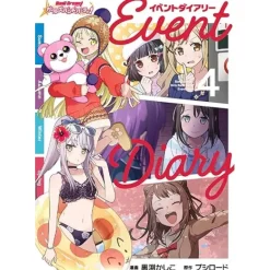 Manga>BanG Dream! Girls Band Party! Event Diary Vol. 4