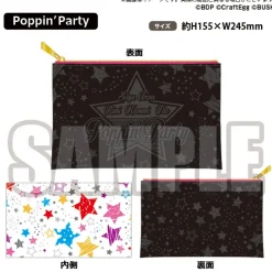 BanG Dream! Girls Band Party! Poppin'Party Synthetic Leather Multi Pouch Sale