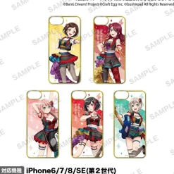 BanG Dream! Girls Band Party! 2022 Ver. Afterglow iPhone 6/7/8/SE2 Smartphone Case Vol. 2 Discount