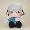Big Plushies>BanG Dream! It's MyGO!!!!! Big 40cm Plushie Rana Kaname
