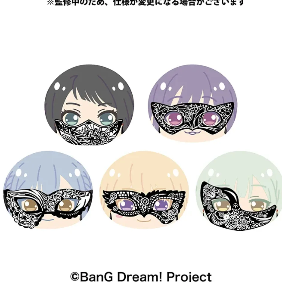BanG Dream! Omanju Niginigi Mascot Plus Ave Mujica Ver. Box Set Outlet