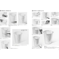 How To Draw><noscript><img width=