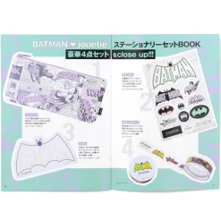 Anime & Manga Magazines><noscript><img width=