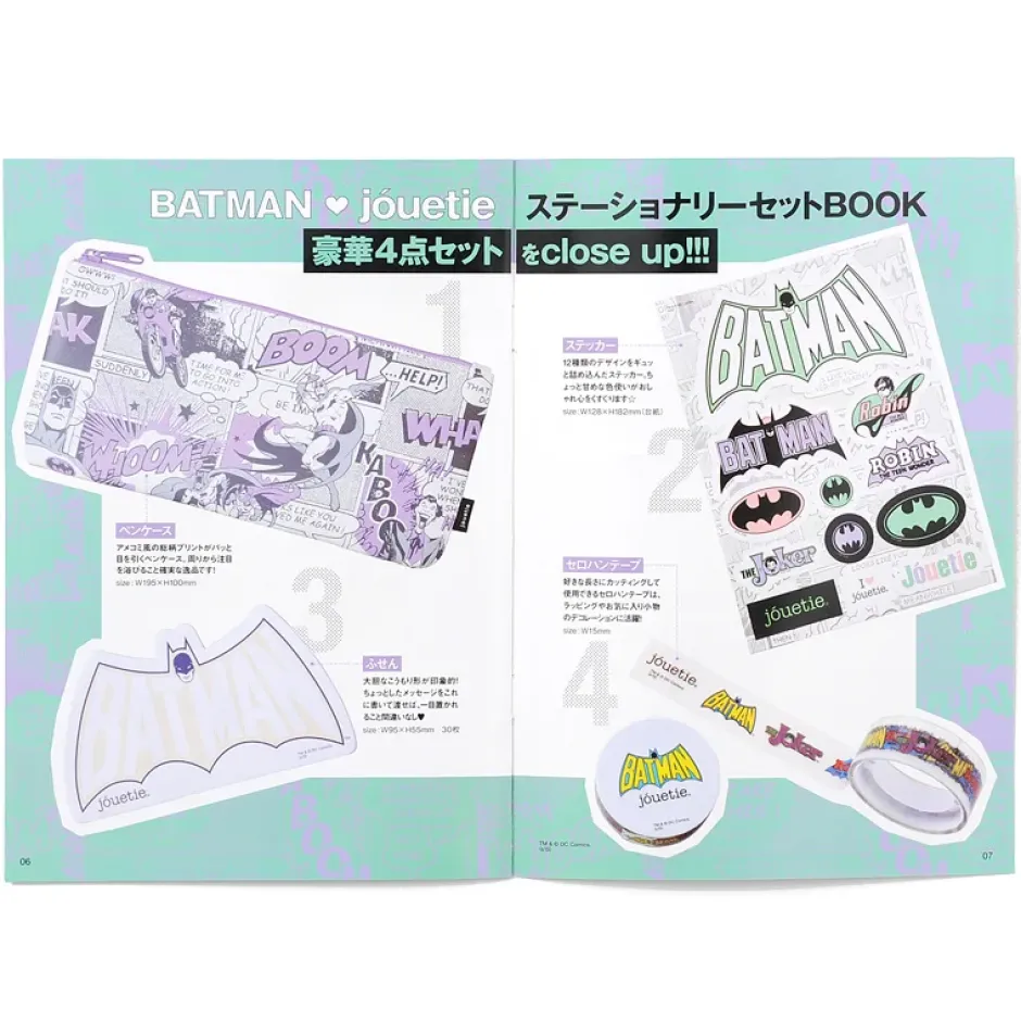 Anime & Manga Magazines>Batman Jóuetie: Stationery Set w/ Book