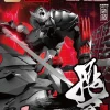 Collectable Toys>Battle of Yuanling Action Block Toy Zhan Ming