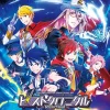 Beast Chronicle -Risin' Soul- | The Idolm@ster: SideM Drama CD Clearance