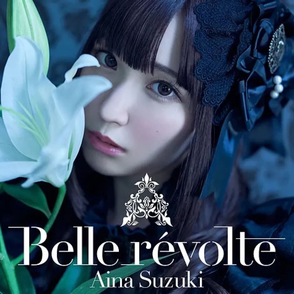 Other Music>Beau Révolte | Aina Suzuki 2nd Album