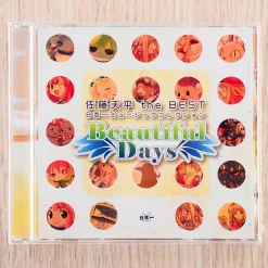 Beautiful Days: The Best of Tenpei Sato - Nippon Ichi Music Collection Discount