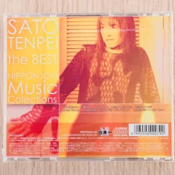 Beautiful Days: The Best of Tenpei Sato - Nippon Ichi Music Collection Discount