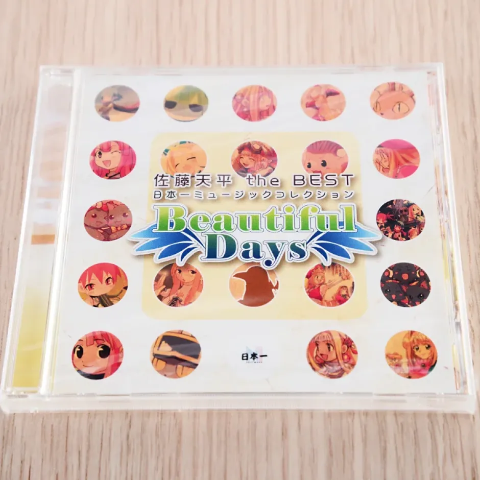 Beautiful Days: The Best of Tenpei Sato - Nippon Ichi Music Collection Discount