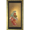 Fine Art>Beauty Looking Back Miku Reproduction Print