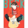 Manga>BECK Vol.8 (Renewal Edition)