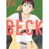 Manga>BECK Vol.7 (Renewal Edition)