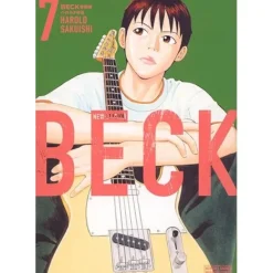 Manga>BECK Vol.7 (Renewal Edition)