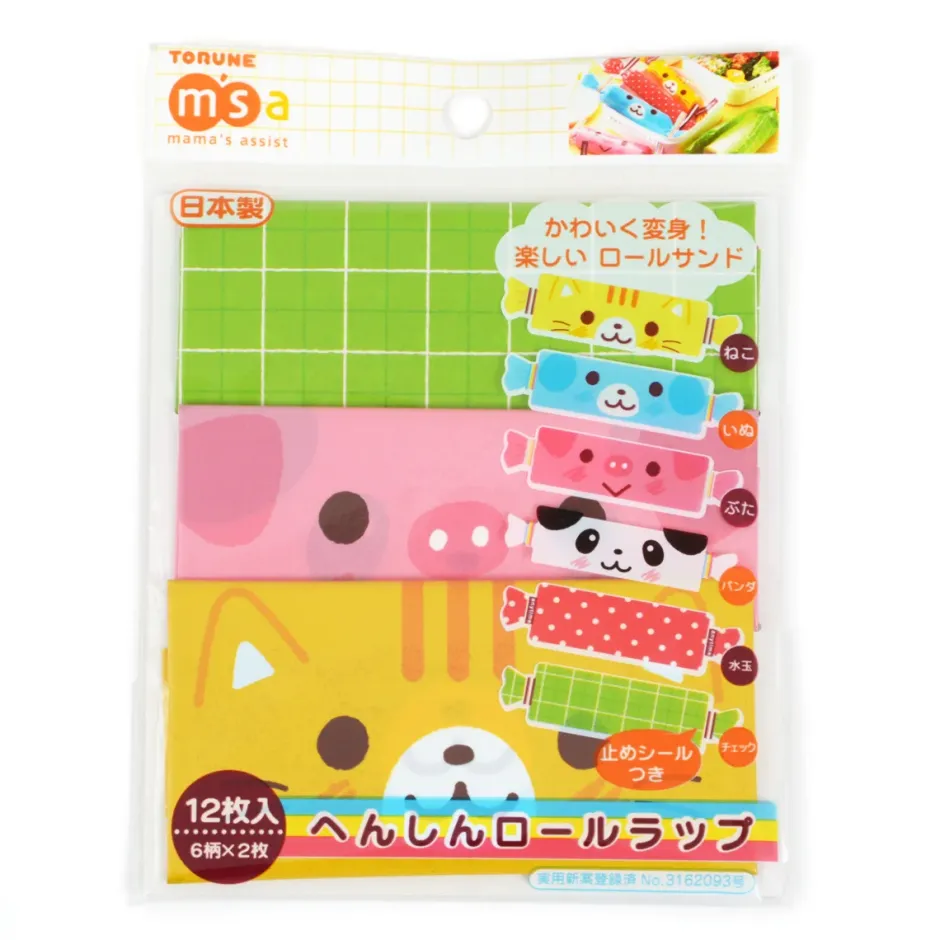 Cookware & Kitchen Tools>Bento Onigiri Wrappers