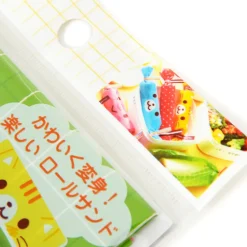 Cookware & Kitchen Tools><noscript><img width=