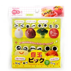 Cookware & Kitchen Tools><noscript><img width=