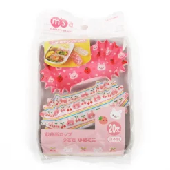 Bento Cups Sale