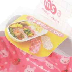 Bento Cups Sale