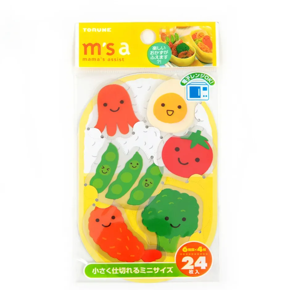 Bento Dividers Hot
