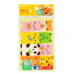 Bento Dividers Hot