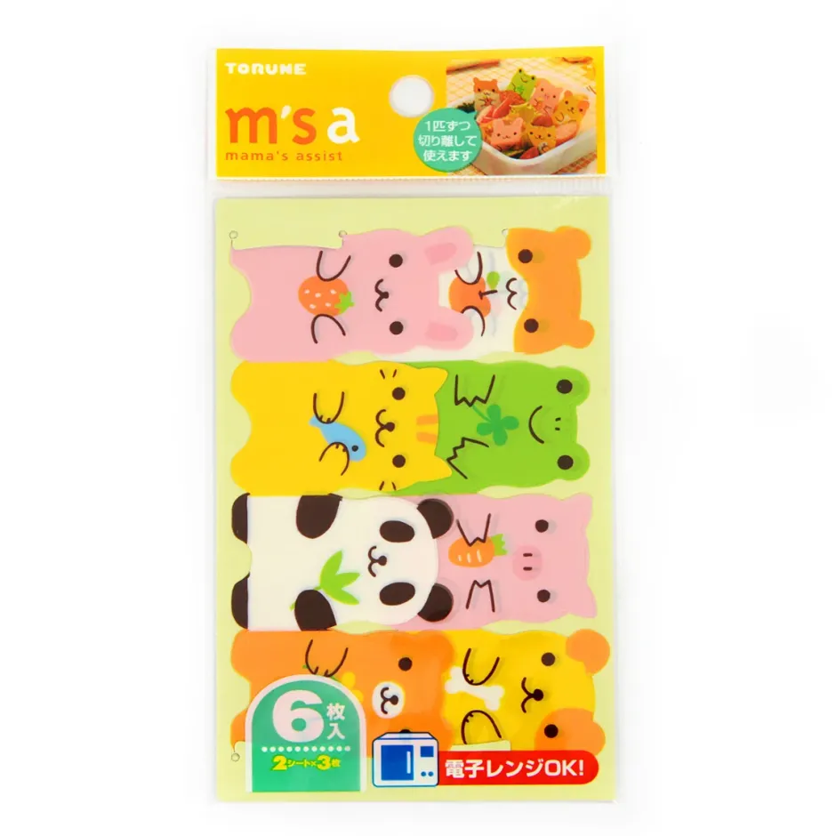 Bento Dividers Hot