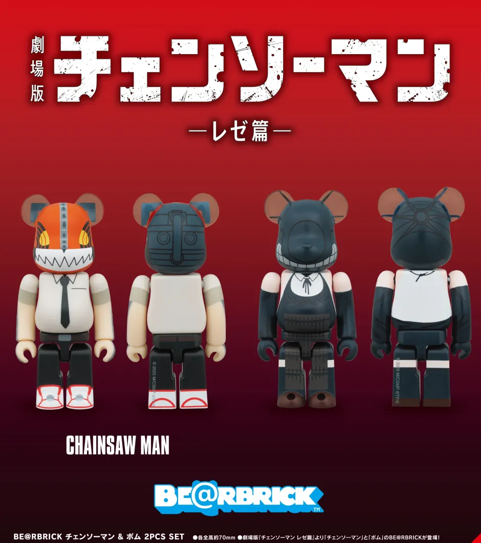 Be@Rbrick>BE@RBRICK Chainsaw Man - The Movie: Reze Arc Chainsaw Man & Bomb 100% 2-Pack Set