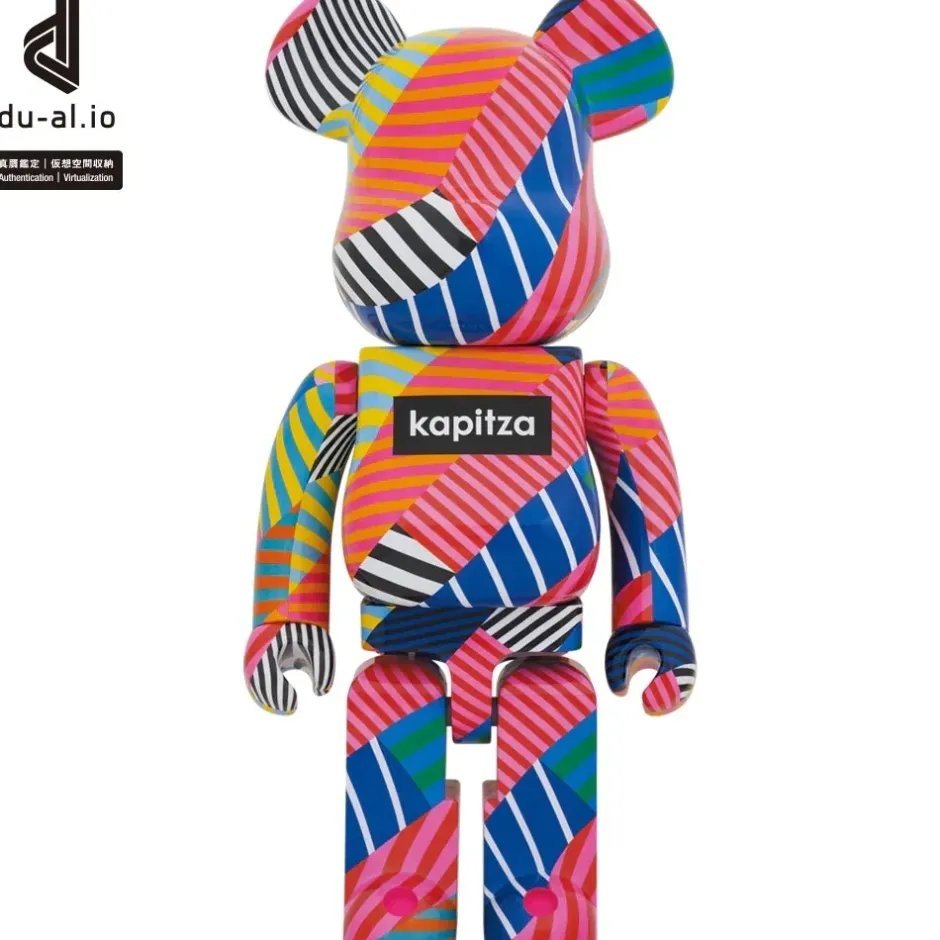 BE@RBRICK kapitza Lollipop 1000% Hot