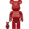 BE@RBRICK Shun Sudo Discount