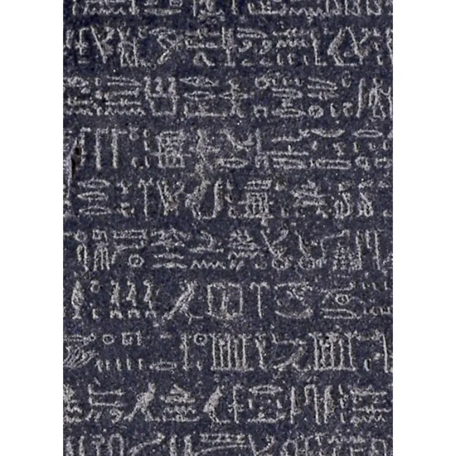 Be@Rbrick>BE@RBRICK The British Museum The Rosetta Stone 1000%