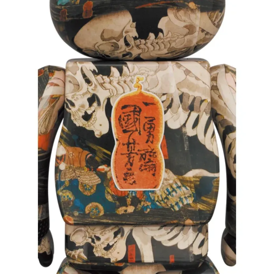 BE@RBRICK Utagawa Kuniyoshi The Haunted Old Palace at Soma 100% & 400% Set New