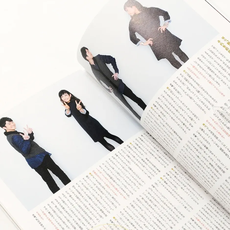 Anime & Manga Magazines>Bessatsu Spoon 2Di Vol. 62 w/ Bonus Durarara!!x2 & The Seven Deadly Sins A2 Posters