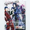 Bessatsu Spoon Vol. 54 2Di Online