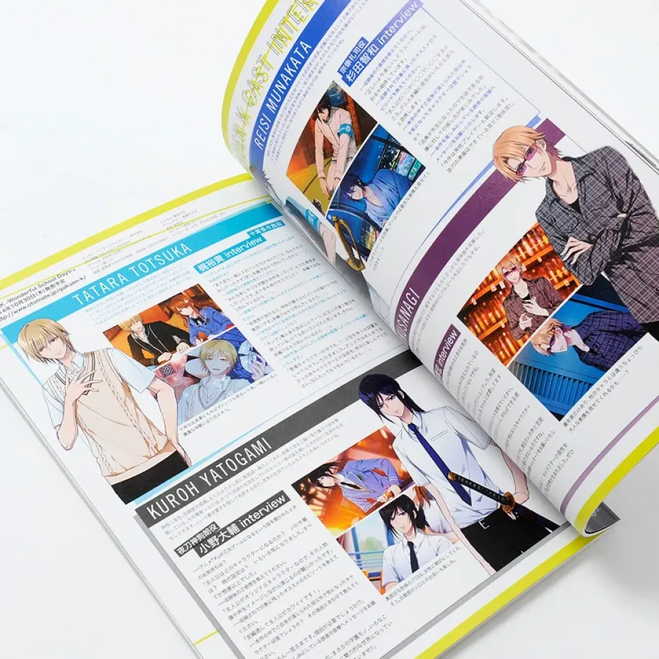 Bessatsu Spoon Vol. 54 2Di Online