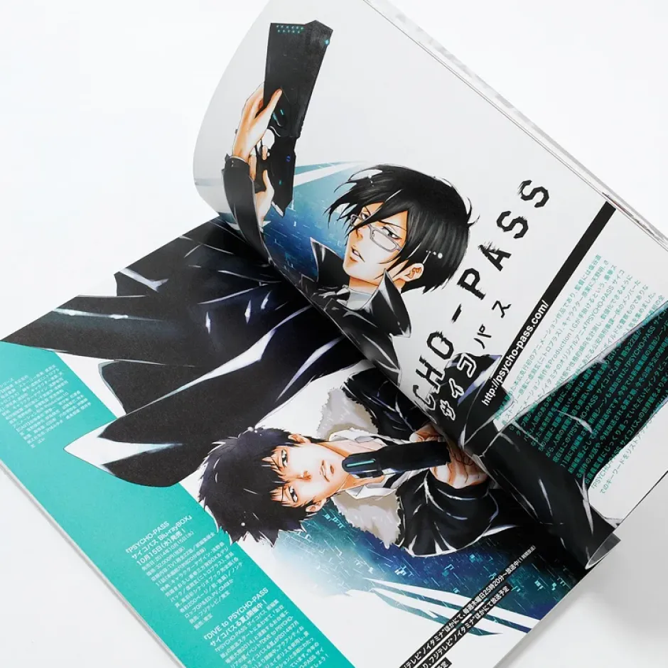 Bessatsu Spoon Vol. 54 2Di Online