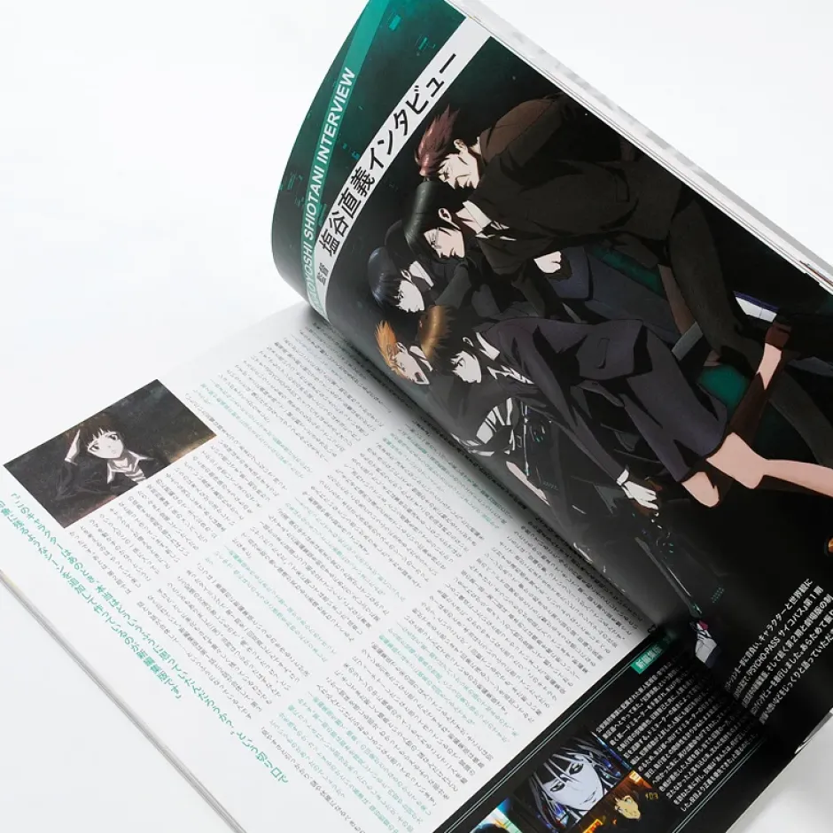 Bessatsu Spoon Vol. 54 2Di Online