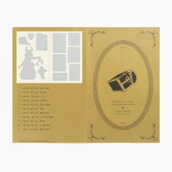 Beyond Journey's End Frieren Sticker Lottery Chapter Part 1 The Magic of a Sticker Coming Out of an Envelope Sticker Set (Set of 50) New