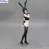 Bishoujo Figures>BiCute Bunnies Figure Chainsaw Man - The Movie: Reze Arc Reze