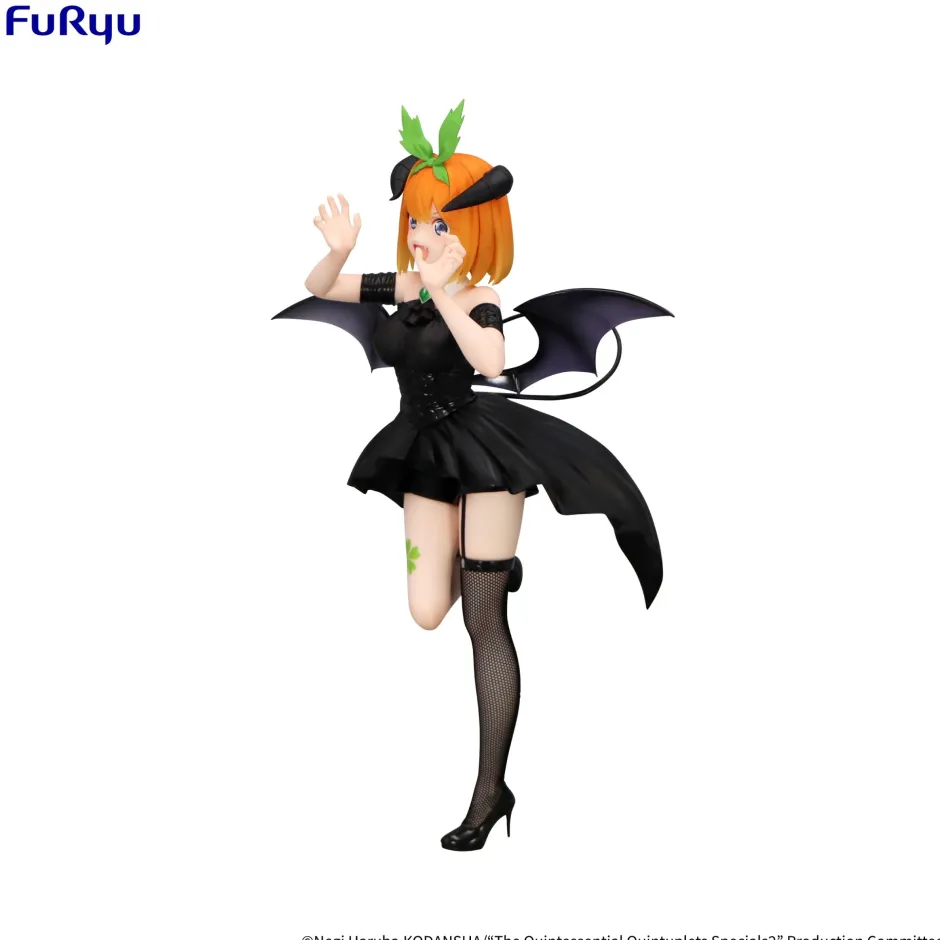 Bishoujo Figures>BiCute Dark Figure The Quintessential Quintuplets Specials 2 Yotsuba Nakano