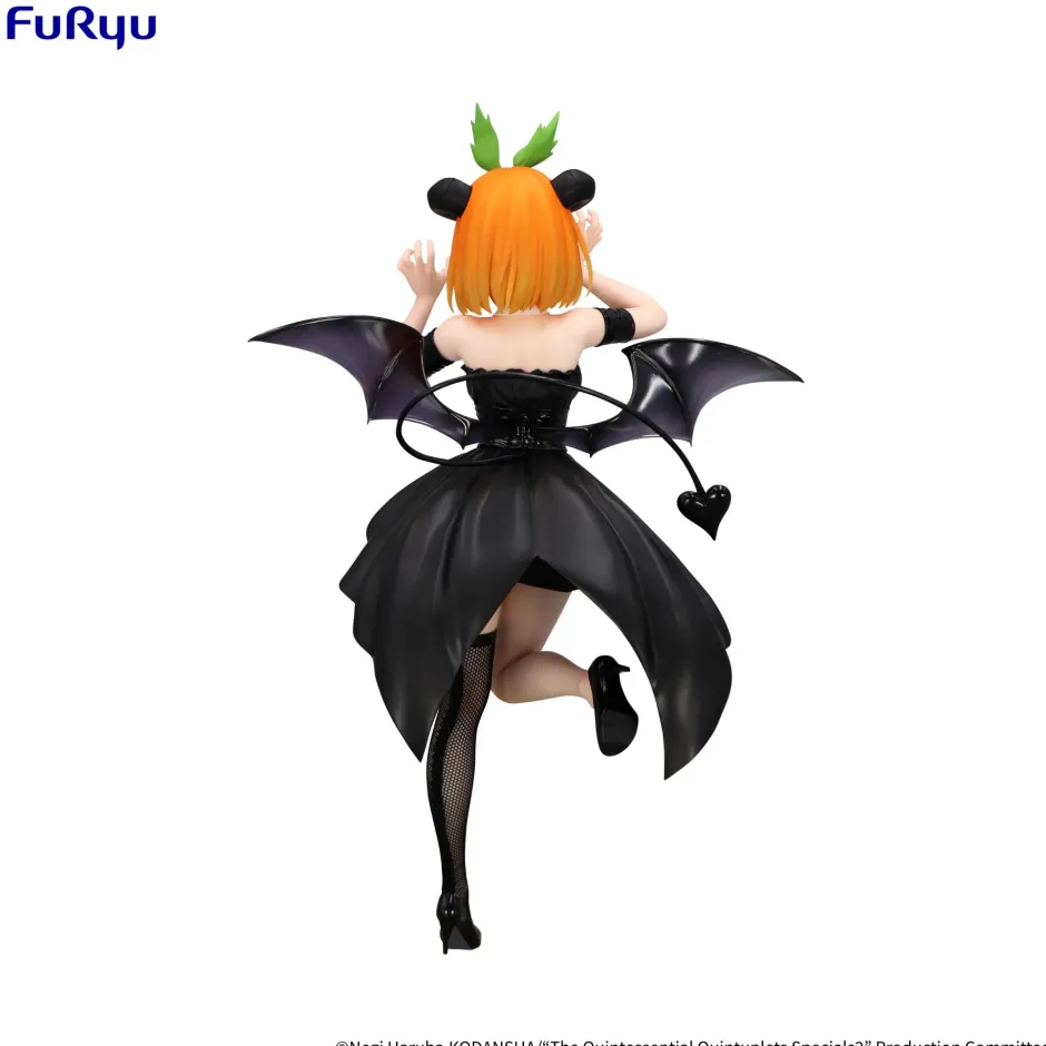 Bishoujo Figures>BiCute Dark Figure The Quintessential Quintuplets Specials 2 Yotsuba Nakano