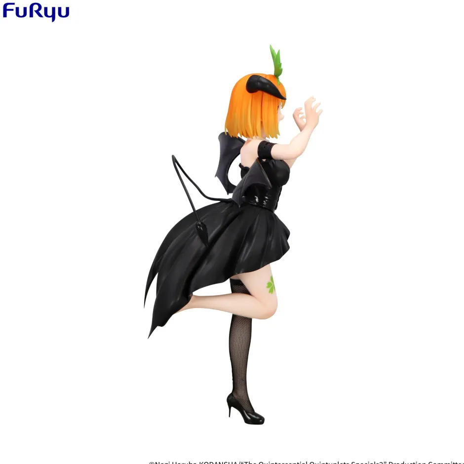 Bishoujo Figures>BiCute Dark Figure The Quintessential Quintuplets Specials 2 Yotsuba Nakano