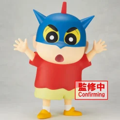 Soft Vinyl Figures>Big Sofvimates Crayon Shin-chan Shinnosuke Nohara Action Kamen Helmet Ver.