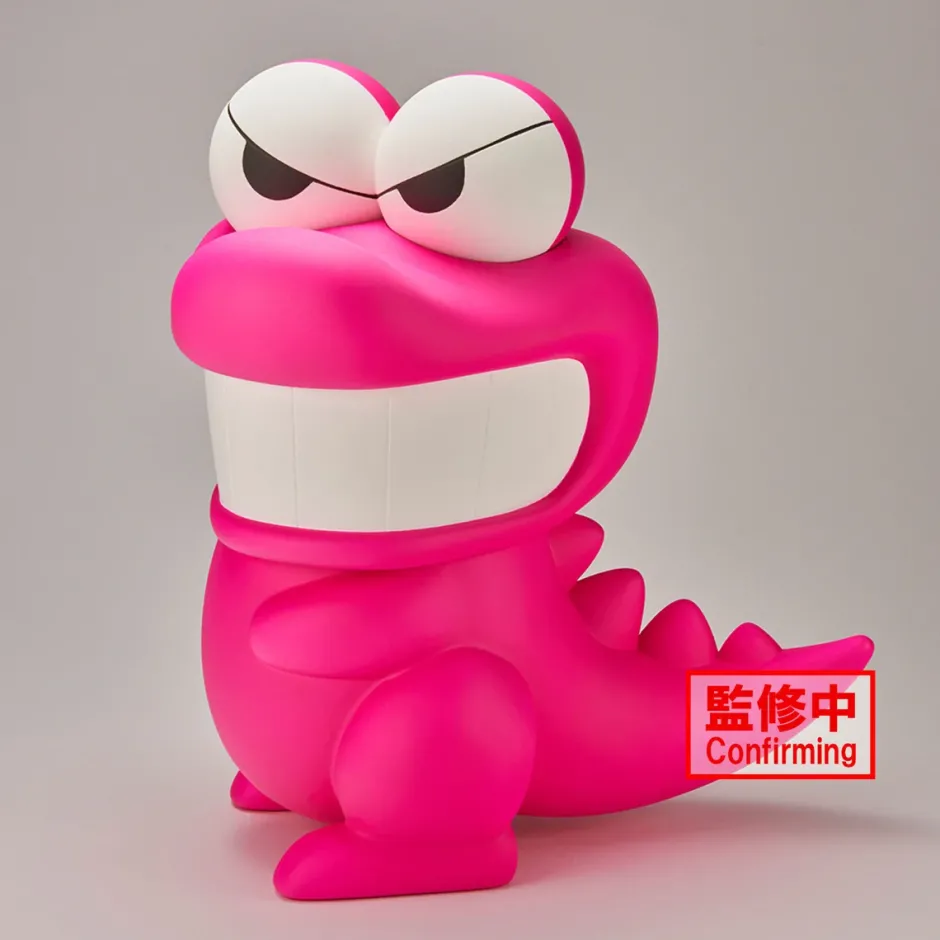 Soft Vinyl Figures>Big Sofvimates Crayon Shin-chan Waniyamasan
